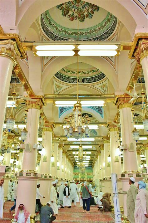 Image result for Muhammad