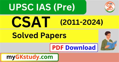 CSAT Solved 2016 Paper 的图像结果