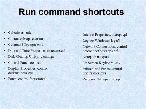 Run Key 的图像结果