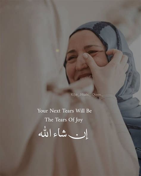 In Sha Allah | Mothers love quotes, Islamic inspirational quotes, Love ...