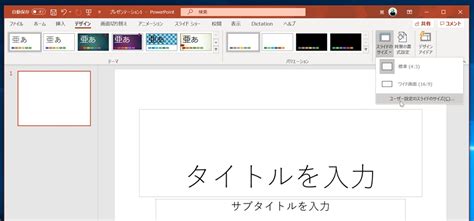 Image result for Azure SQL Server Instance