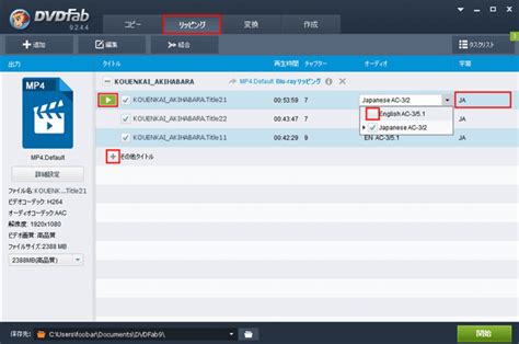 Image result for Classification Key Example
