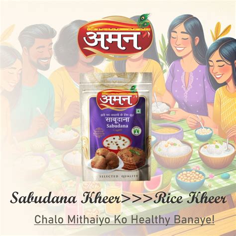 Aman Sabudana/Tapioca Pearl/ Sago – SPS GROUP