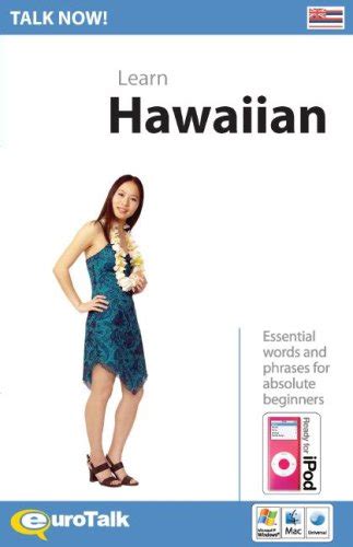 Buy Talk Now! Learn Hawaiian: Essential Words and Phrases for Absolute ...