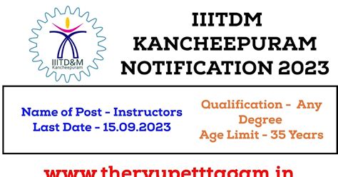 IIITDM காஞ்சிபுரம் ரூ.25,000/- சம்பளத்தில் பயிற்றுவிப்பாளர் ...