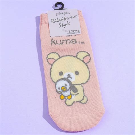 Korilakkuma Penguin Hug Socks - Blippo