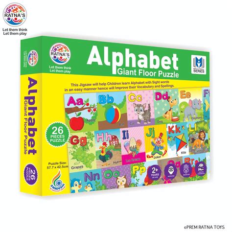 Alphabet Giant Floor Puzzle - Brain Box Games