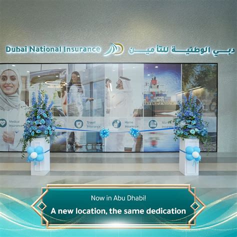 Dubai National Insurance (DNI) | Big news! We’re thrilled to announce ...