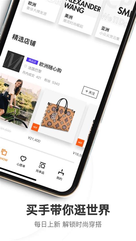 乐橙iOS版下载-乐橙app下载v5.5.1[智能安防]-华军软件园