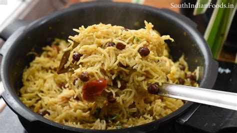 One pot chickpea sprouts biryani
