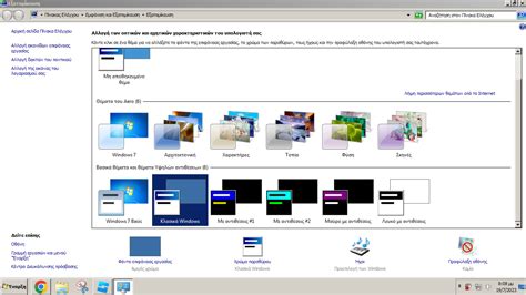 How to Fix Roblox Studio Startup Error 的图像结果