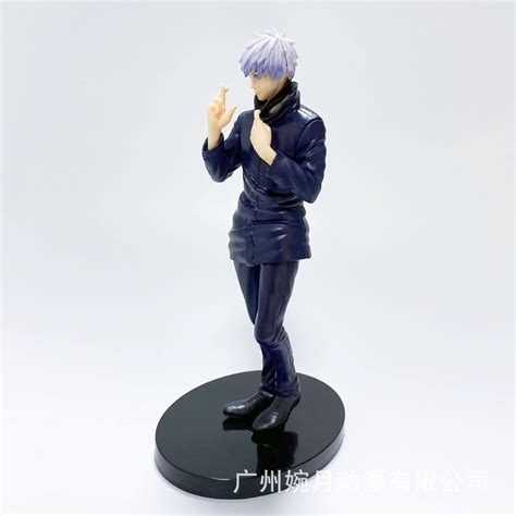 Taito Jujutsu Kaisen Figure Gojo Satoru Prize Figure, Multiple Colors ...