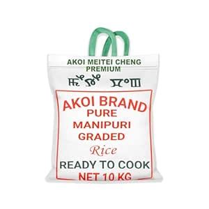 Akoi Meitei cheng Premium Rice 10 Kg | Pure Manipuri Rice : Amazon.in ...