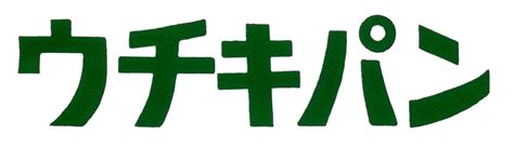 Image result for Matplotlib Xkcd