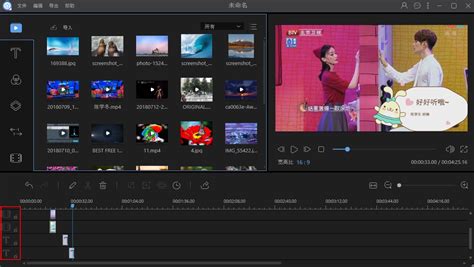 视频编辑王Apowersoft Video Editor Pro(1.4.9.7)绿色破解版_好基地