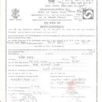 [Resolved] Union Bank Of India — MODE OF OPERATION EITHER OR SURVIVOR