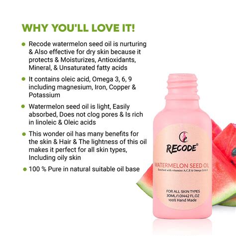 Foxy.in : Buy Recode Watermelon Seed Oil (30ml) online in India on Foxy ...
