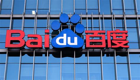 Baidu Injects $202M Into Chinese Tech-Focused Neusoft For Industry ...