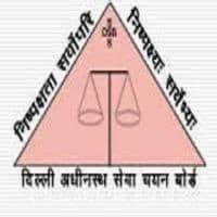 HPSC Eligibility 2024: Check Education Qualification, Age Limit, Number ...