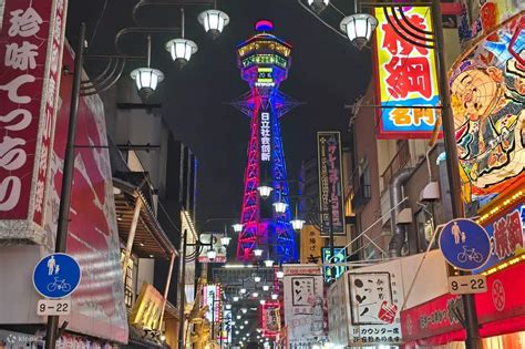 Guided Food Tour with 15 Dishes in Shinsekai (Osaka) - Klook India