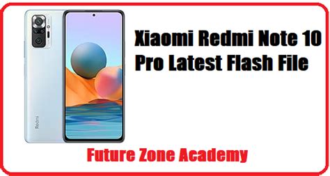 Redmi Note 5 Pro Flash File 的图像结果