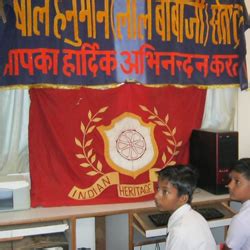 Events : Shree Bal Hanuman Mandir, Lake Town Dham, Kolkata