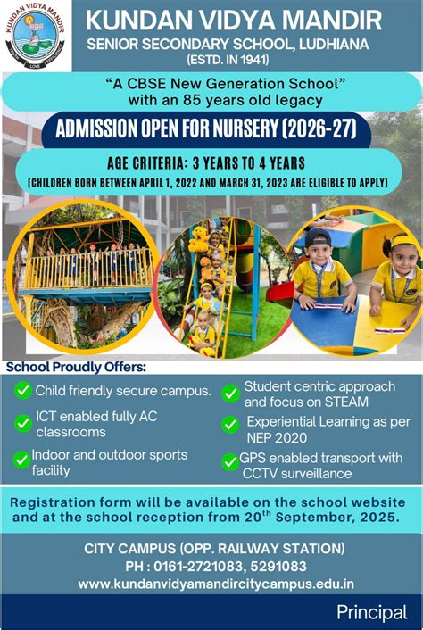 Kundan Vidya Mandir Ludhiana