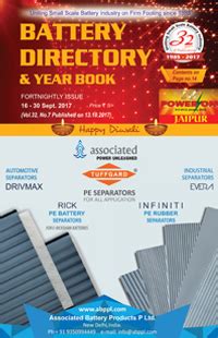 Battery Directory & Year Book: Uniting Indian Small Scale Battery ...