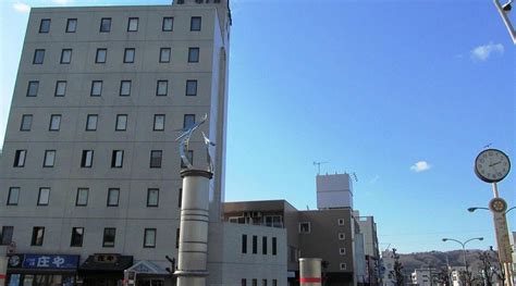 DAIICHI HOTEL CHICHIBU (Japan - Saitama Prefecture) - Hotel Reviews ...