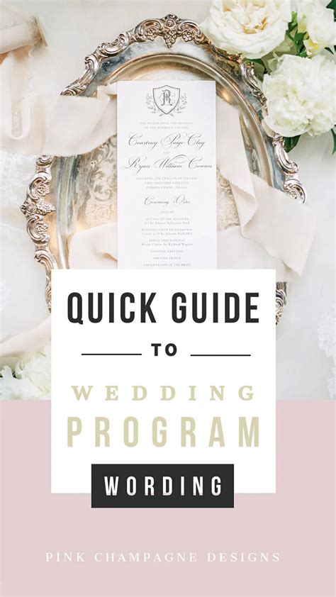 Wedding Ceremony Program Examples 的图像结果