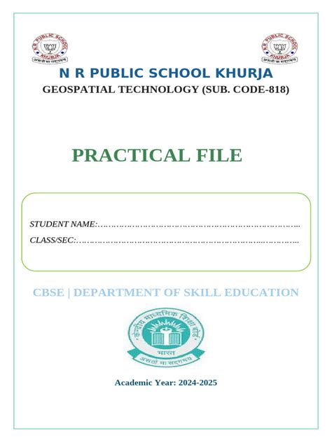 Practical File Front Design 的图像结果