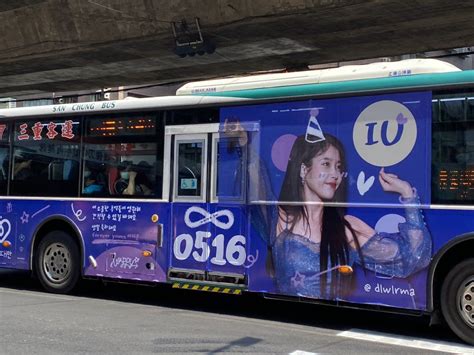 Pin by Thu Ngần on IU | Bus, Vehicles