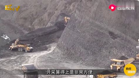 中国最大的煤矿大省山西，为什么煤炭还没枯竭，到底有多少吨？ - YouTube