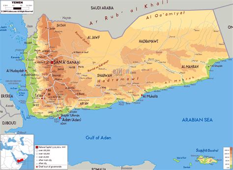 Large physical map of Yemen with roads, cities and airports | Yemen | Asia | Mapsland | Maps of ...