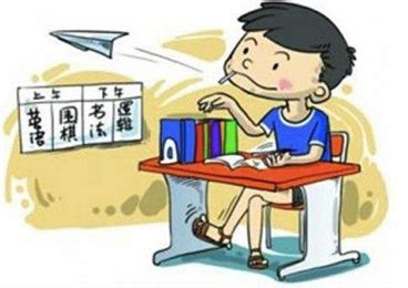 孩子注意力不集中怎么办_如何提高孩子注意力_注意力不集中的原因_中国学习能力研究院【官方网站】