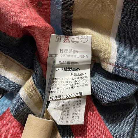 vintage CHAPS RALPH LAUREN open collar border shirt | NOIR ONLINE