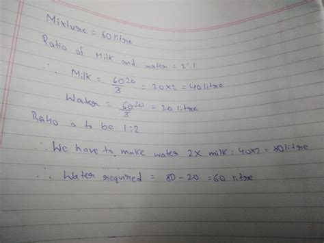 in mixture 60l the ratio of milk and water is 2:1.if the ratio is to be ...
