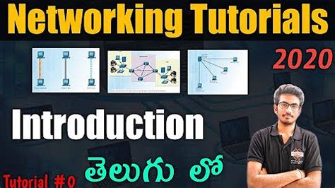 Image result for Networking Tutorial Playlist