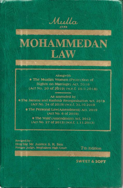 Buy Mulla on Mohammedan Law (Edition : 2023) Book Online at Low Prices ...