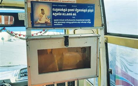 அரசு பேருந்துகளில் காட்சி பொருளான முதலுதவி சிகிச்சை பெட்டி | Display ...