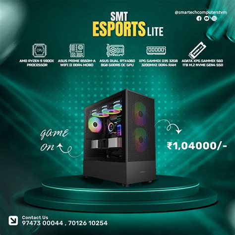 SMT E-SPORTS LITE - Smartech Computers