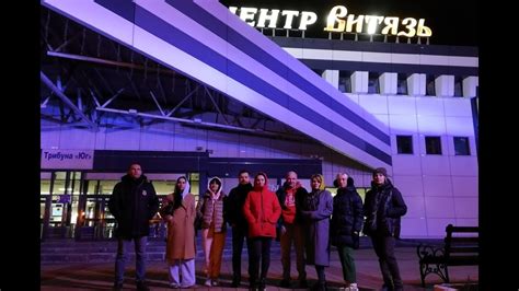 Детская хоккейная школа Витязь. 10.2022 - YouTube