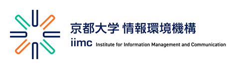 KUMail(Kyoto University Mail for Faculty and Staff) | Institute for ...