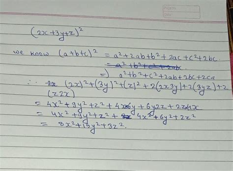 simplity (2x+3y+z) ² - Brainly.in