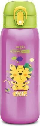 MILTON Jolly 475 Thermosteel Water Bottle 390 ml Sipper (Pack of 1 ...