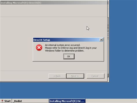 Fix DirectX RuntimeError 的图像结果