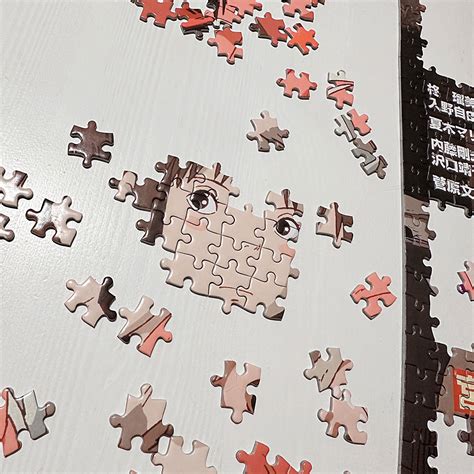 Spirited Away - Movie Poster Puzzle | Elbenwald