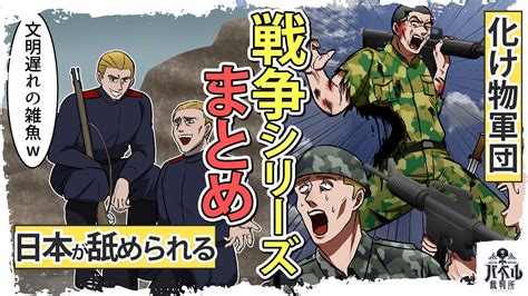 Image result for Alien Buble Gang