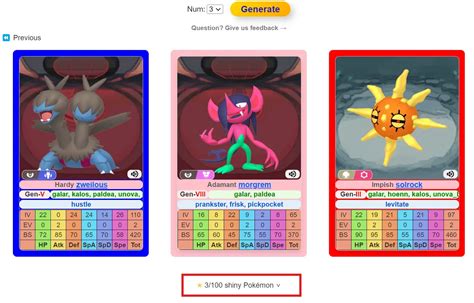 Project Pokemon Shiny Spawner Script 的图像结果