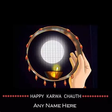 Happy Karva Chauth 2026 Wishes Images Quotes With Name